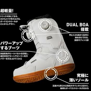 Amazon | DEELUXE ディーラックス メンズ スノボ ID DUAL BOA