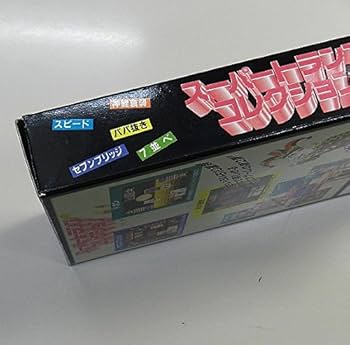 Amazon | スーパートランプコレクション2 | ゲームソフト