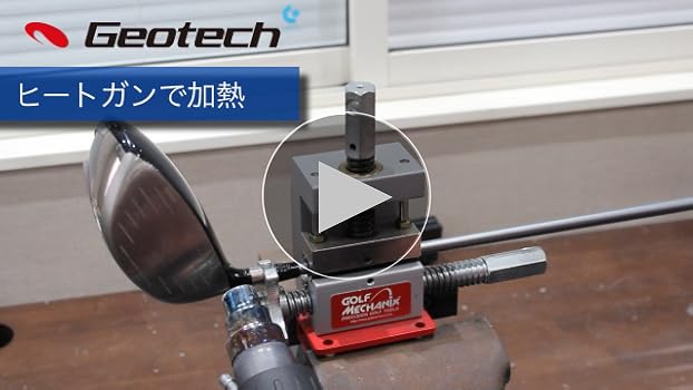 Amazon.co.jp: Golf mechanix(ゴルフメカニックス) 工具 エコノミー