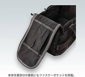 Amazon | [BRIEFING] ターフ ファントム 1000D TURF PHANTOM MULTICAM