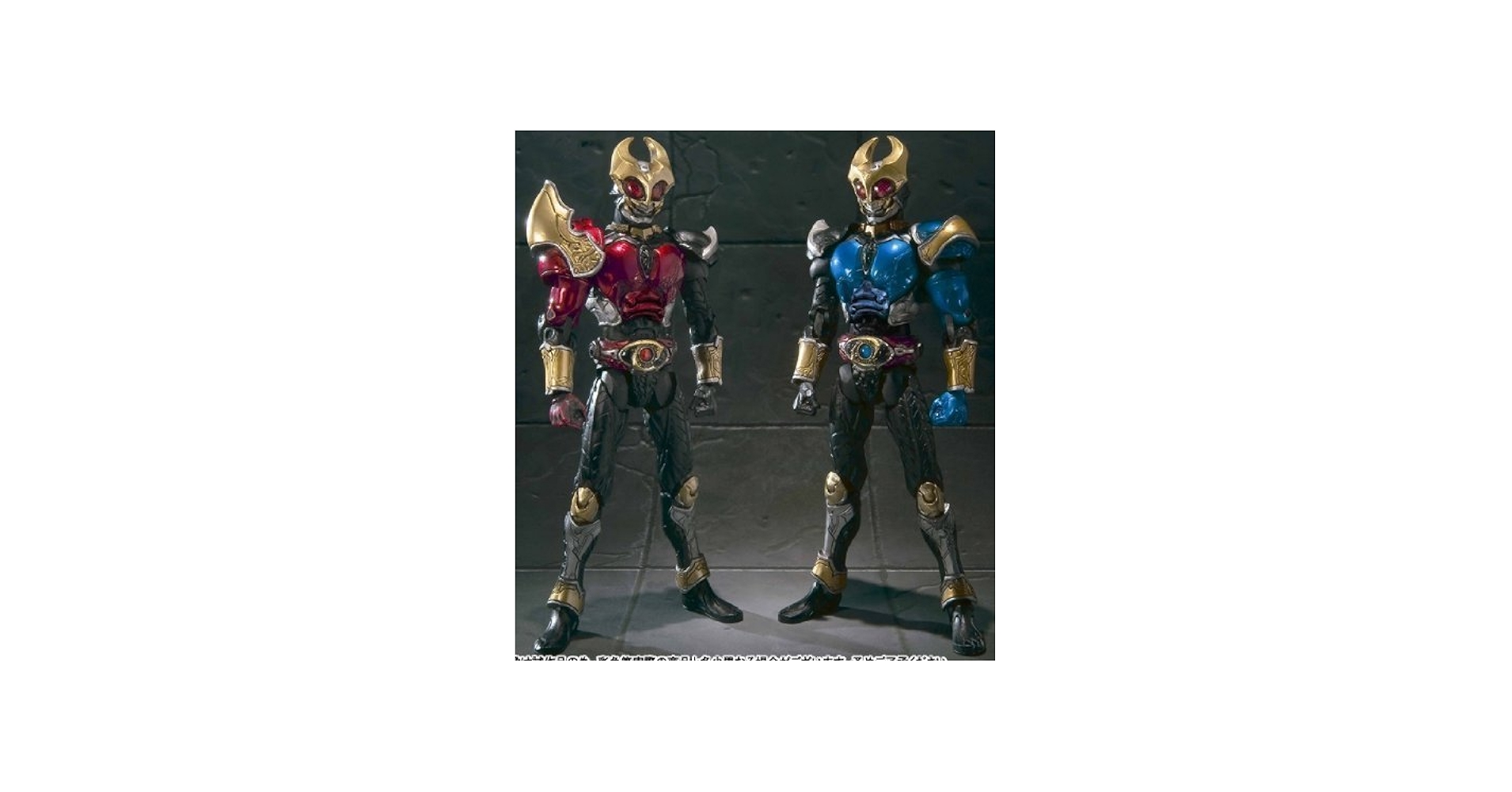 Amazon.com: BANDAI S.I.C. Kiwami Tamashii - Kamen Rider Agito