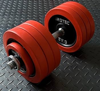 Amazon | IROTEC(アイロテック) ダンベル 35KG スペシャルセット（片手