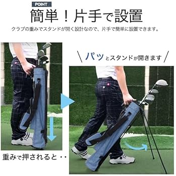 Amazon | ゴルフ クラブケース デニム スタンド式 ゴルフバッグ