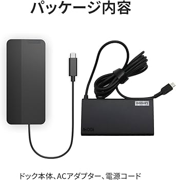 Amazon.co.jp: Lenovo Lenovo USB Type-C デュアルディスプレイ