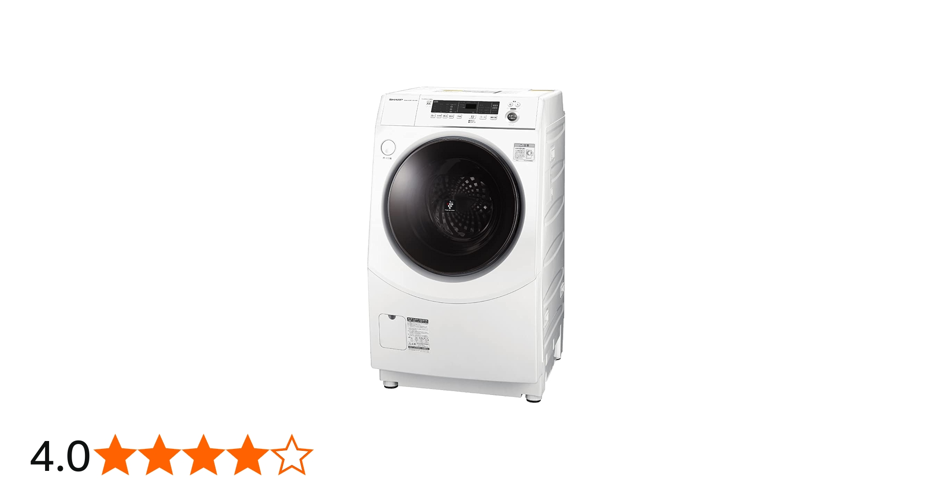 Amazon | シャープ 洗濯機 ドラム式 ES-H10F-WR ヒーター乾燥 右開き