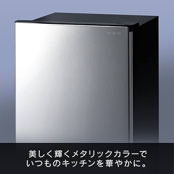 Amazon | アイリスオーヤマ 冷蔵庫 KRSE-16A-BS | アイリスオーヤマ