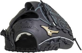 Amazon | ミズノ MIZUNO 専用グラブ袋付き グローバルエリートRG