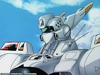 Patlabor, The Mobile Police: The New Files Complete Collection