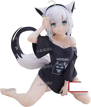 Amazon.com: Banpresto Hololive #hololive IF Relax time Shirakami