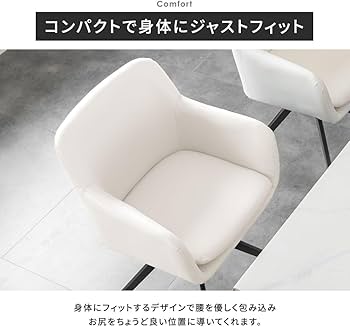 Amazon｜smoo ダイニングチェア 回転 肘付 レザー チェア イス 椅子