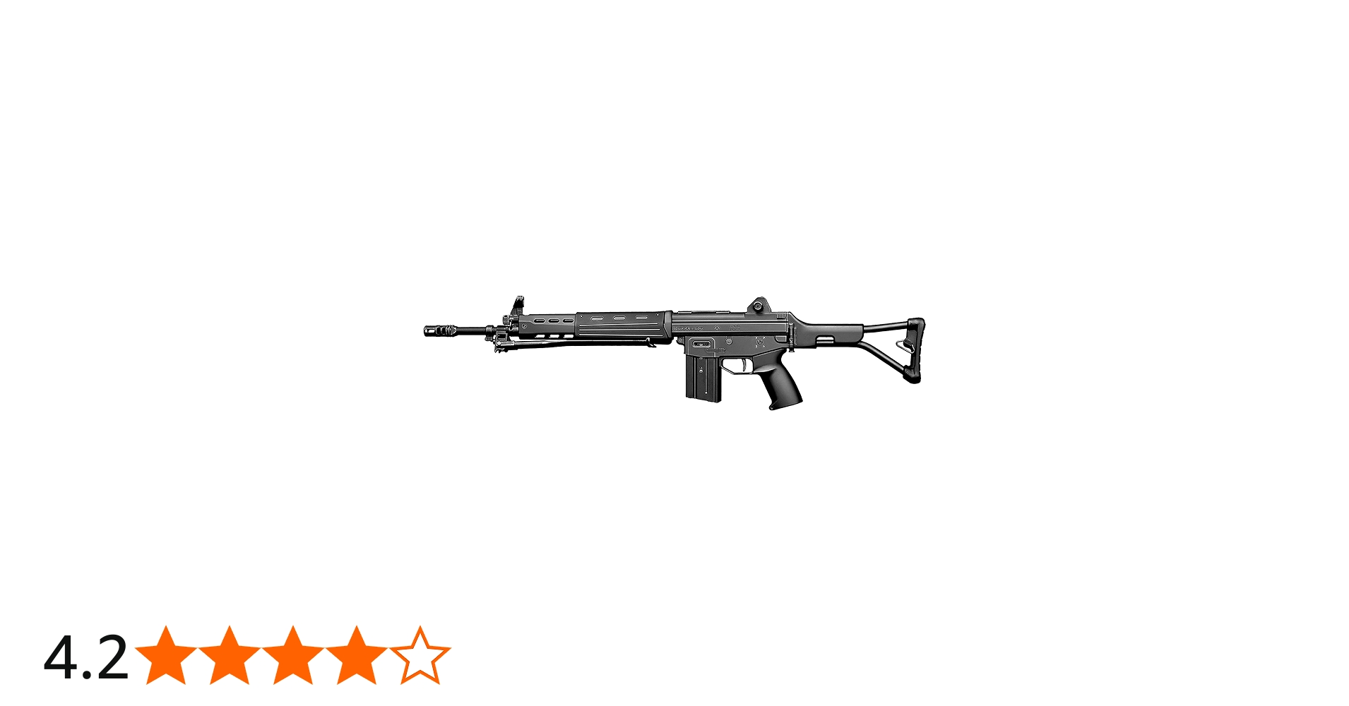 Amazon | 東京マルイ No86 89式小銃〈折曲銃床式〉 18歳以上