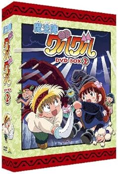 Amazon.co.jp: EMOTION the Best 魔法陣グルグル DVD-BOX 2 : 瀧本