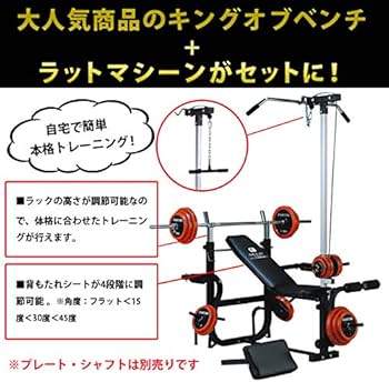 Amazon | ファイティングロード Co., Ltd. (FIGHTINGROAD Co., Ltd