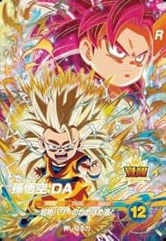 Amazon.co.jp: スーパーダイバーズ SDV4-060 GDR 孫悟空：DA 【4弾