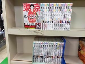 呪術廻戦 コミック 0-30巻セット (集英社) | 芥見下々 |本 | 通販 | Amazon