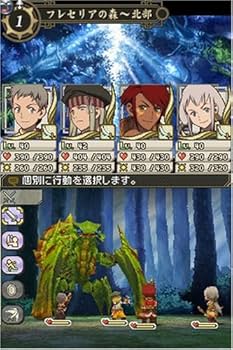 Amazon | 幻想水滸伝ティアクライス | ゲームソフト