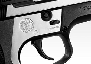 Amazon | 【セット商品】 No4 S&W PC356 フルオート (10歳以上電動