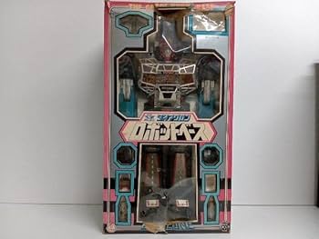 Amazon.co.jp: ジャンク 現状品 旧タカラ ダイアクロン ロボットベース