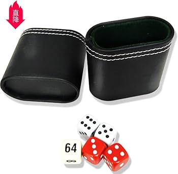 Amazon | レザーダイスカップ PUレザー ダイスシェーカーカップ