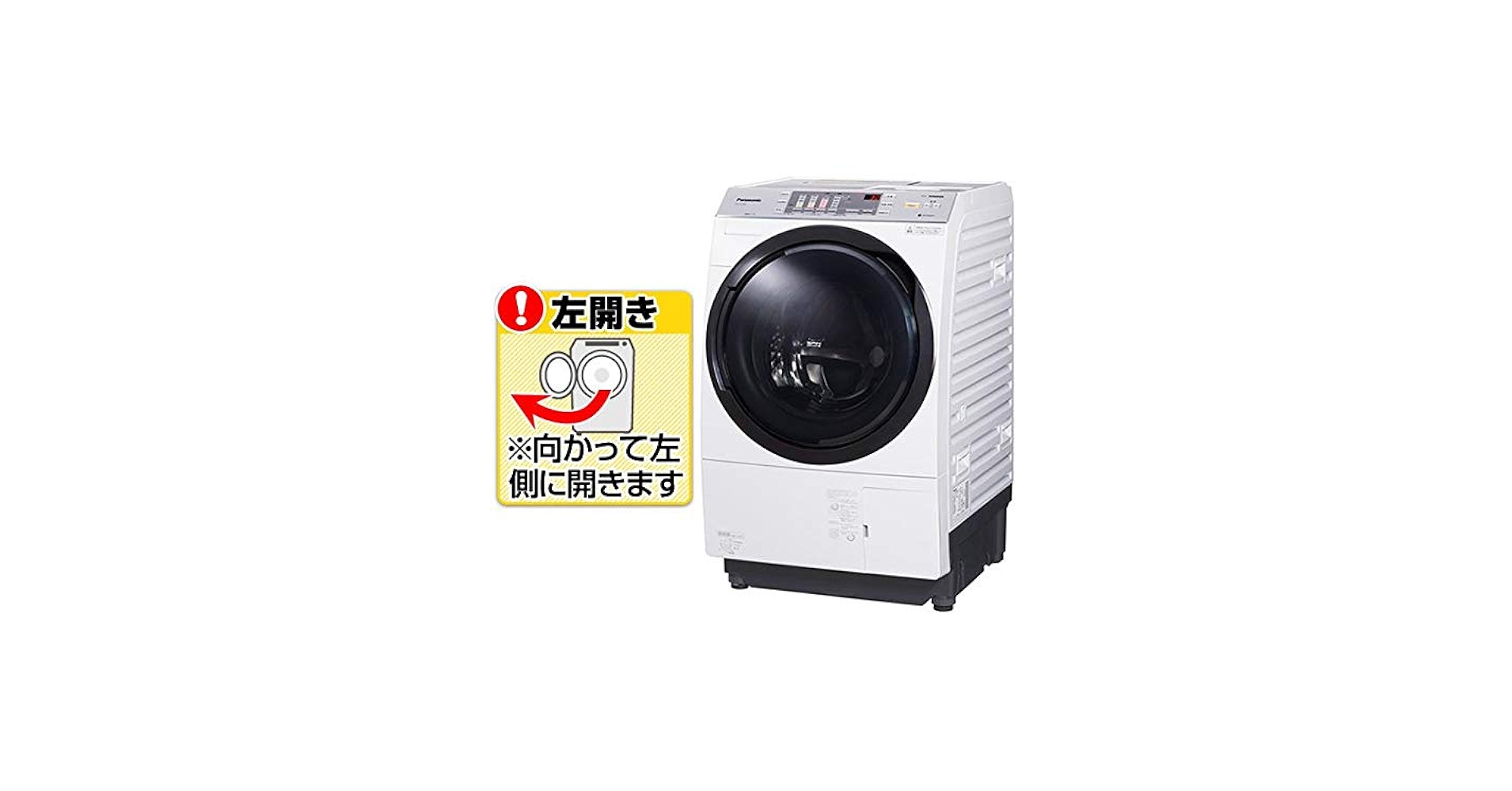 Amazon.co.jp: パナソニック 濯槽自動お掃除・ヒートポンプ乾燥機能付