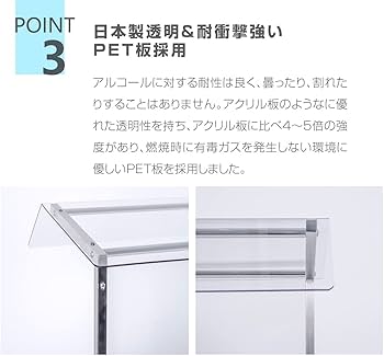 Amazon.co.jp: [アドアプス通販] アクリル ショーケース ビュッフェ 幅