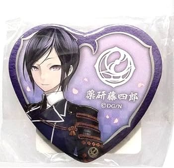 Amazon.co.jp: 刀剣乱舞-ONLINE- ハート缶バッジコレクション 参 薬研