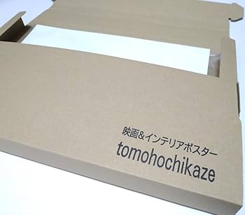 Amazon.co.jp: 映画ポスター フィールドオブドリームス ケビンコスナー