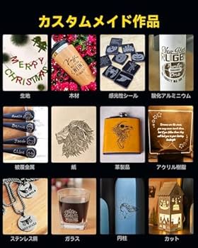 Amazon | LaserPecker2 レーザー彫刻機 家庭用 小型 携帯式レーザー