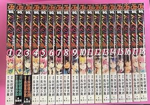 GTO 全25巻完結セット (少年マガジンコミックス) | 藤沢 とおる |本