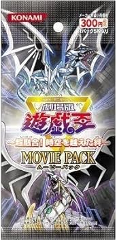 Amazon.co.jp: 遊戯王 Sin 青眼の白龍 ブルーアイズ・ホワイト