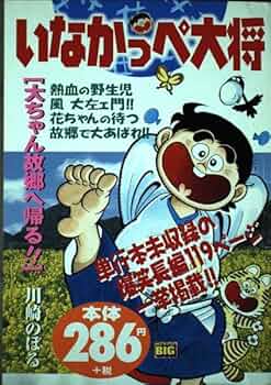 51zD26bHEiL._AC_UF350,