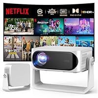 Amazon.co.jp: プロジェクター 家庭用 iSinbox プロジェクター 小型