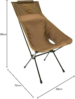 Amazon.co.jp: ヘリノックス タクティカル サンセットチェア