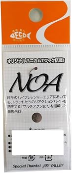 Amazon.co.jp: Rodiocraft(ロデオクラフト) スプーン ノア 1.8g