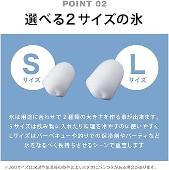 Amazon.co.jp: simplus シンプラス 製氷機 SP-CED01 製氷機 家庭用