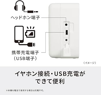 Amazon.co.jp: パナソニック ポータブルワイヤレススピーカー 手元
