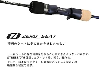 Amazon | ダイワ(DAIWA) スロージギングロッド SALTIGA SJ 61B-0・W