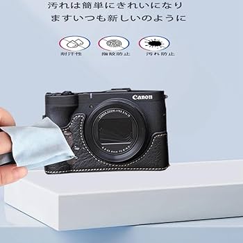 Amazon | For Canon PowerShot V1 専用収納ケース カバー【JYJIEJIE