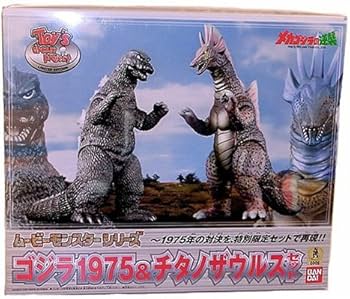 Amazon.co.jp: ☆特別限定版仕様☆ムービーモンスタシリーズ【ゴジラ