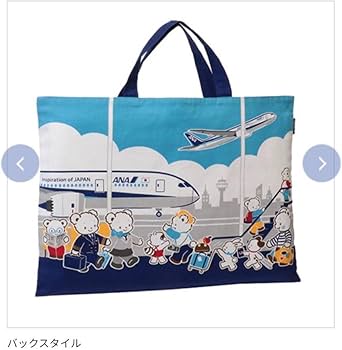 Amazon.co.jp: ファミリア for ANA 70周年記念 レッスンバッグ（ブルー