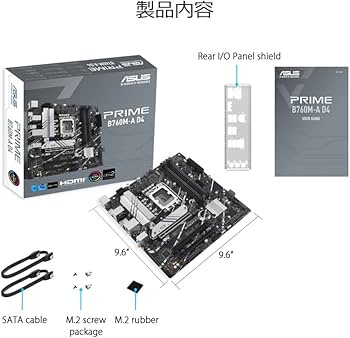 Amazon | ASUS PRIME B760M-A D4 intel 第14・13・12世代 CPU対応