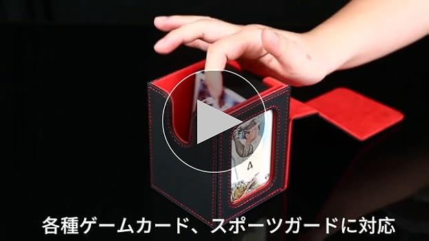 Amazon.co.jp: Venssu デッキケース トレカケース カードディスプレイ