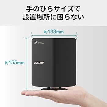 Amazon.co.jp: WSR3600BE4P/NBK Buffalo WiFi Router, Wireless LAN Wi