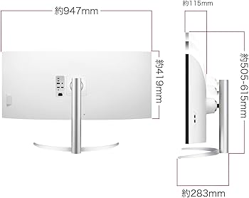 Amazon.co.jp: 【VGP2024 金賞】LG モニター ディスプレイ 40WP95C-W