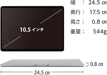 Amazon.co.jp: 【整備済み品】 Windows11 2in1 タブレットPC Surface