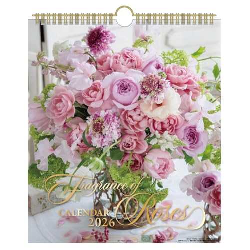 ばら カレンダー」の人気商品一覧 | 安い商品を通販サイトから探す
