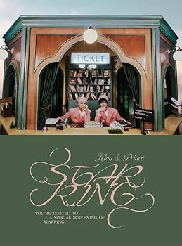 Amazon.co.jp: 【4形態同時購入特典+形態別 King & Prince 7th Album