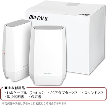 Amazon.co.jp: 【Amazon.co.jp限定】 バッファロー WiFi ルーター 無線