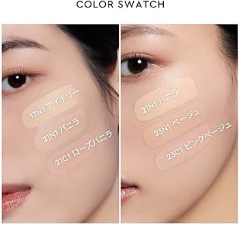 Amazon.co.jp: HERA(ヘラ) ブラック クッション ファンデーション