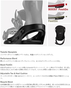 Amazon | FLUX フラックス バインディング SR エスアール メンズ